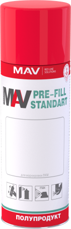 Полупродукт MAV pre-fill standart