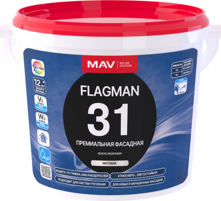 Краска FLAGMAN 31 премиальная фасадная
