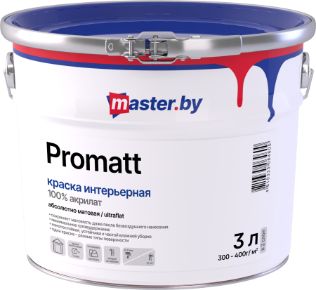 Краска master.by PROMATT интерьерная глубокоматовая
