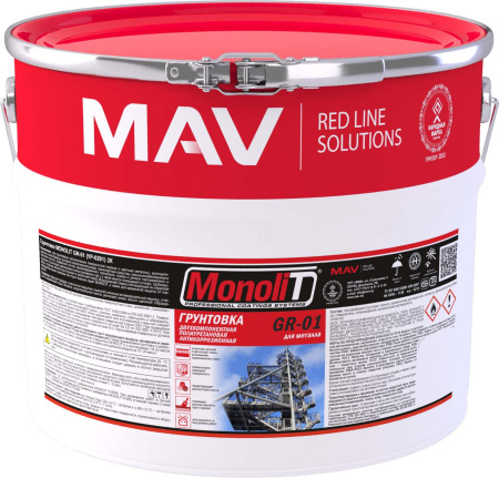 Грунтовка MONOLIT GR-01 2К Грунтовка MONOLIT GR-01 2К