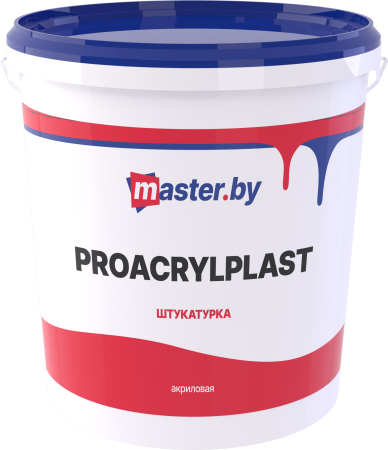 Штукатурка акриловая master.by PROACRYLPLAST