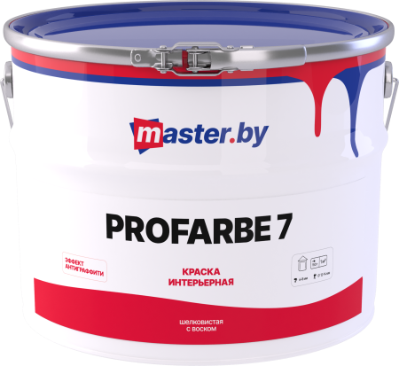 Краска master.by PROFARBE 7 интерьерная матовая с воском