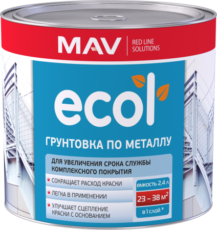Грунтовка ECOL по металлу  ГФ 021