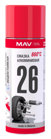 Смазка алюминиевая MAV aluminum grease