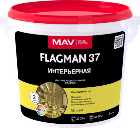 Краска FLAGMAN 37 интерьерная