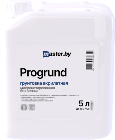 Грунтовка master.by PROGRUND акрилатная