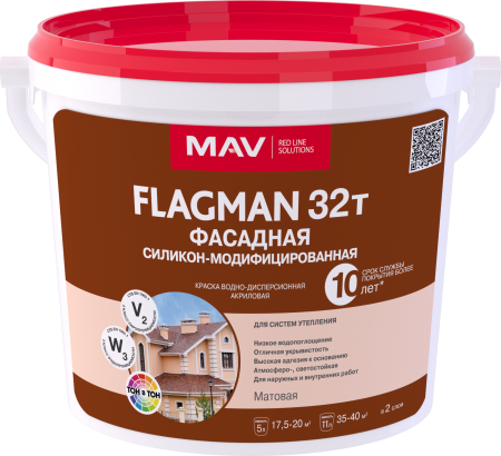Краска FLAGMAN 32т фасадная силикон-модифицированная (ВД-АК-1032т)