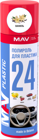 Полироль для пластика MАV PLASTIC 24