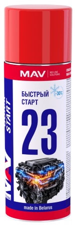 СРЕДСТВО ДЛЯ БЫСТРОГО ЗАПУСКА ДВИГАТЕЛЯ MAV QUICK START