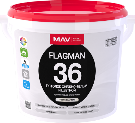 Краска FLAGMAN 36 Для потолков