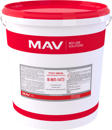 Грунт-эмаль В-МЛ-1473 водоразбавляемая по металлу