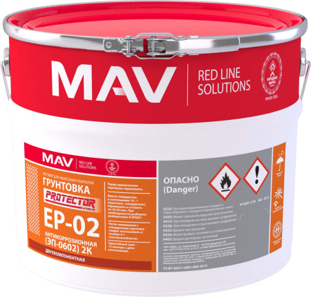 Грунтовка PROTECTOR EP-02 антикоррозионная (ЭП-0602) 2К