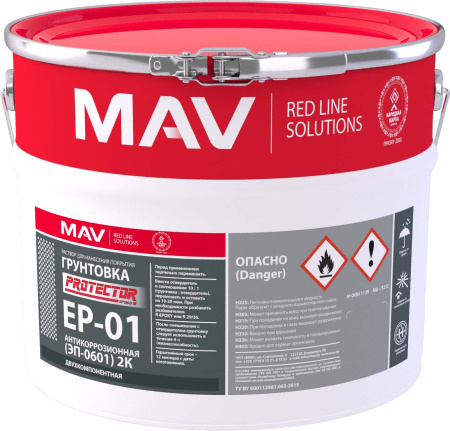 Грунтовка PROTECTOR EP-01 антикоррозионная (ЭП-0601) 2К