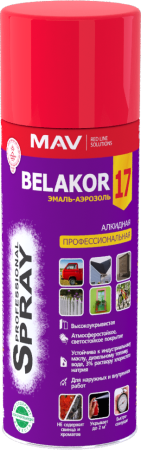 Эмаль-аэрозоль BELAKOR 17 алкидная профессиональная
