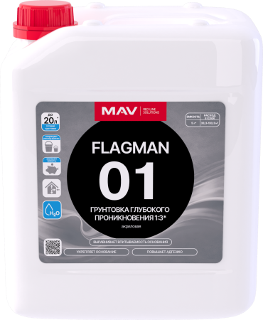 Грунтовка FLAGMAN 01 глубокого проникновения