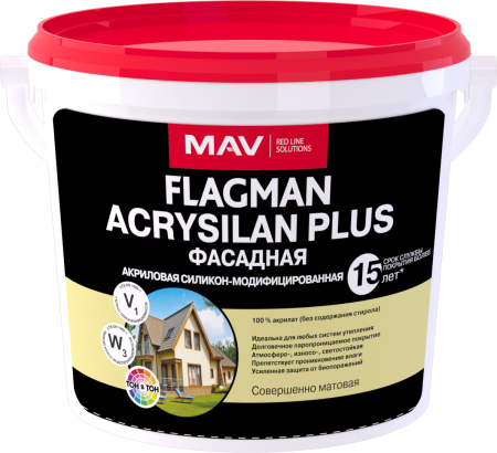 Краска FLAGMAN ACRYSILAN PLUS фасадная акриловая силикон-модифицированная