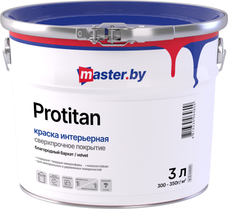 Краска master.by PROTITAN интерьерная матовая износостойкая