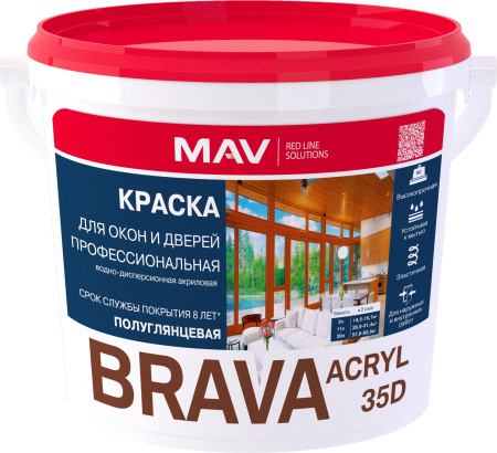 Краска BRAVA ACRYL 35D для окон и дверей профессиональная Краска BRAVA ACRYL 35D для окон и дверей профессиональная
