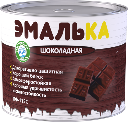 ЭМАЛЬ ПФ-115С ЭМАЛЬКА для наружных и внутренних работ
