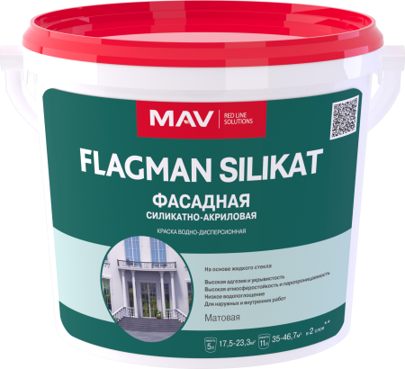Краска FLAGMAN SILIKAT