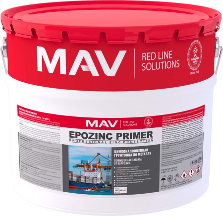 Грунтовка EPOZINC PRIMER цинконаполненная по металлу