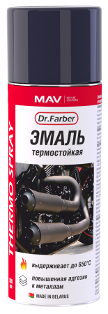 Эмаль-аэрозоль Dr.Farber термостойкая