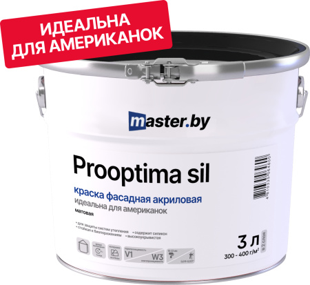 Краска master.by PROOPTIMA Sil фасадная