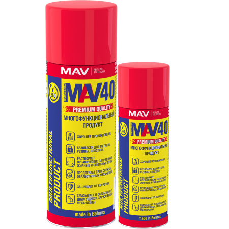 Многофункциональный продукт MAV 40
