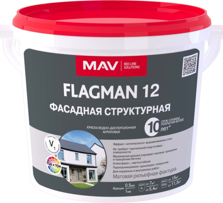 Краска FLAGMAN 12 фасадная структурная
