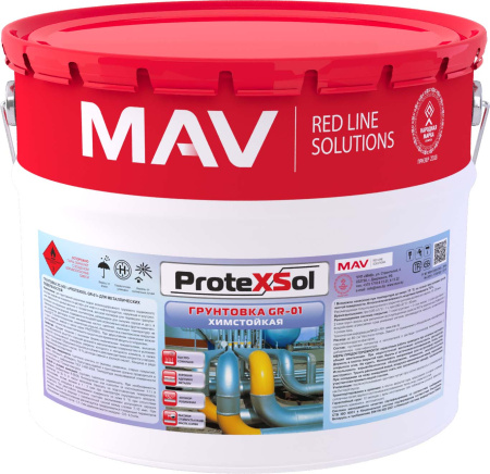 Грунтовка PROTEXSOL GR-01 химстойкая