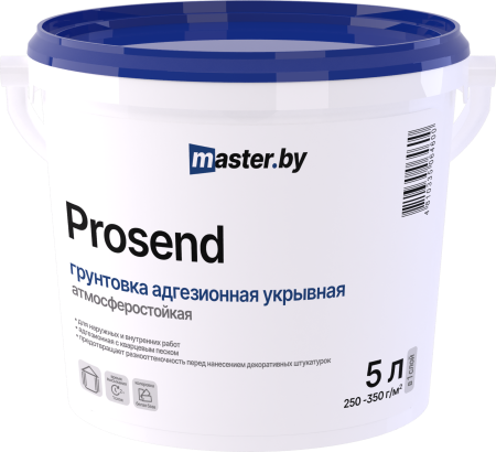 Грунтовка master.by PROSEND адгезионная укрывная