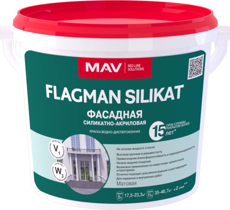 Краска FLAGMAN SILIKAT
