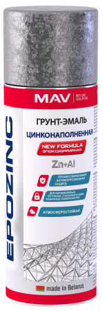 Грунт-эмаль EPOZINC COAT цинконаполненная MAV