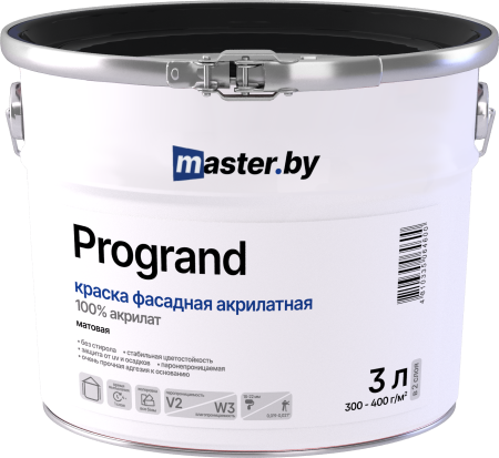Краска master.by PROGRAND фасадная