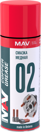 Смазка медная MAV copper в аэрозольной упаковке