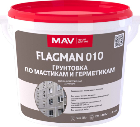 Грунтовка FLAGMAN 010 по мастикам и герметикам