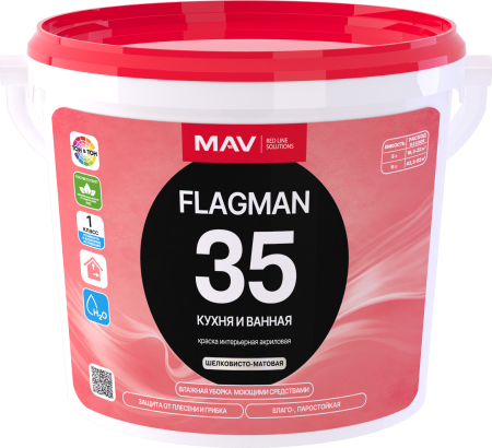 Краска FLAGMAN 35 кухня и ванная