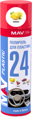 Полироль для пластика MАV PLASTIC 24