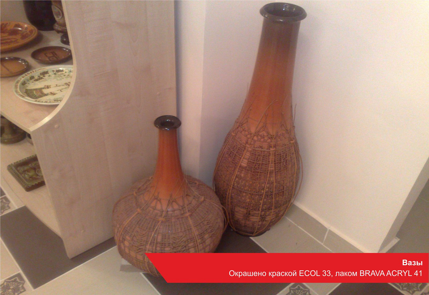Вазы. Окрашено краской ECOL 33, лаком BRAVA ACRYL 41