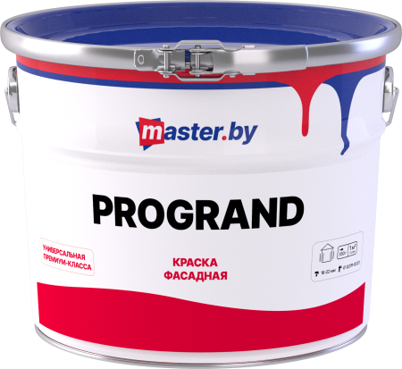 Краска master.by PROGRAND фасадная