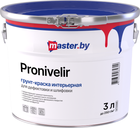 Грунт-краска master.by PRONIVELIR интерьерная укрывистая